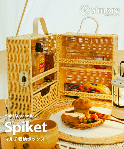 予約販売開始!!6月上旬より発送予定 【 Spiket 】スピケット マルチ収納ボックス