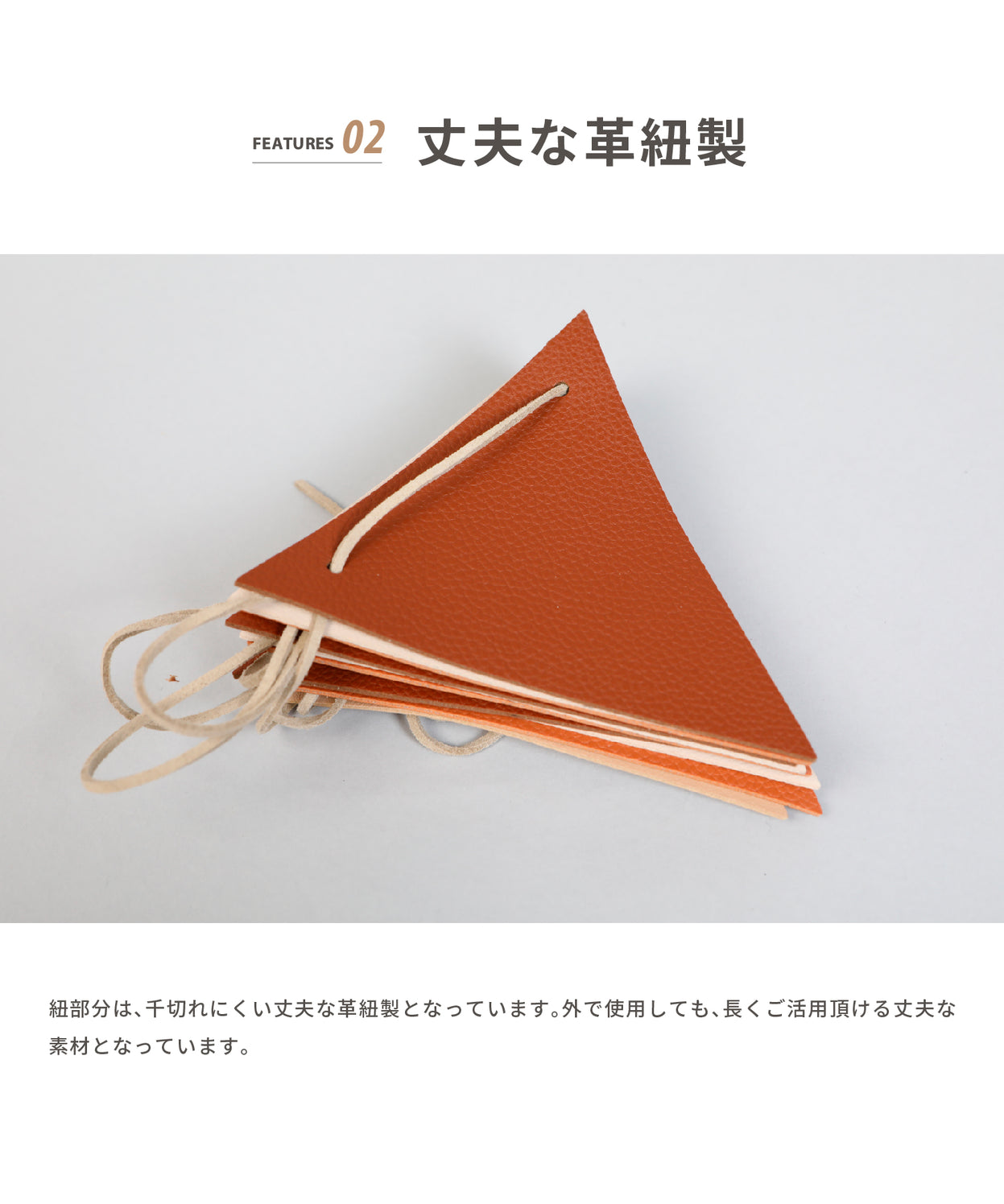 【 Cookie Garland 】 クッキーガーランド S'moreロゴ印字の合皮素材ガーランド