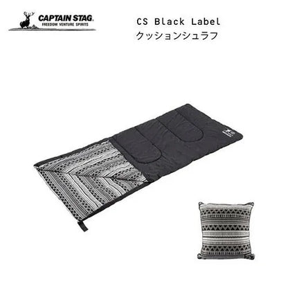 CSブラックラベル クッションシュラフ / CS Black Label Cussion Sleeping Bag