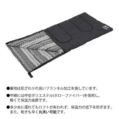 CSブラックラベル クッションシュラフ / CS Black Label Cussion Sleeping Bag