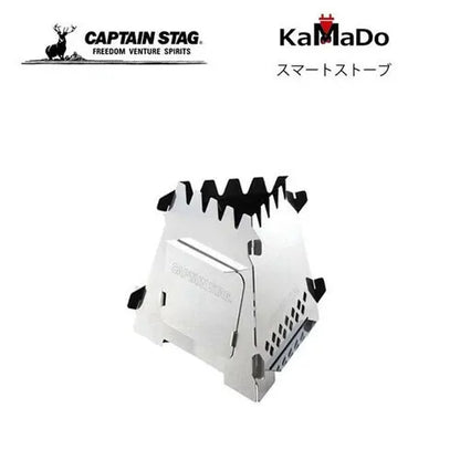 カマド スマートストーブ / KAMADO Smart Stove