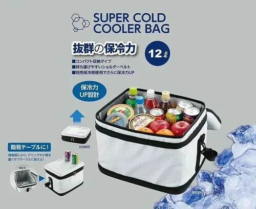 スーパーコールド　クーラーバッグ / SUPER COLD Cooler Bag