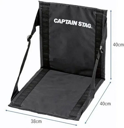 FDチェアマット / Folding Chair Matt