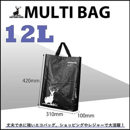 マルチバッグ ブラック / Multi Bag Black