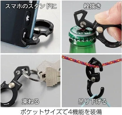 CSポケットツール4 / CS Pocket Tool4