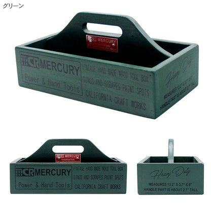ウッドハンディツールボックス / Wood Handy Tool Box