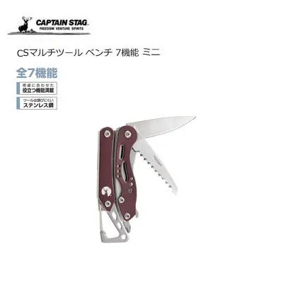 CSマルチツール ペンチ7ミニ / CS Multitool Pliers 7 Mini