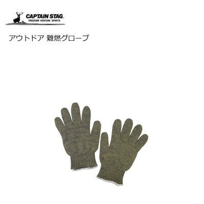 アウトドア 難燃グローブ / Outdoor Flame Retardant Gloves