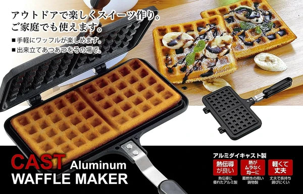 キャストアルミ  ワッフルメーカー/ CAST Aluminium Waffle Maker