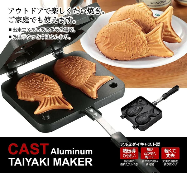 キャストアルミ  タイ焼き器 / CAST Aluminium TAIYAKI Maker