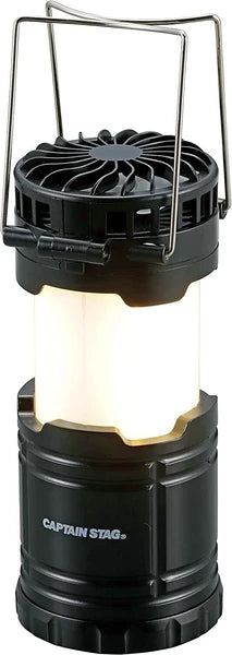 CS ファン付き COBランタン / COBLantern with Fan