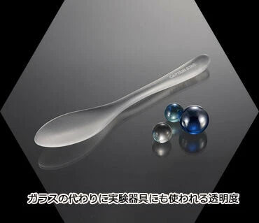 G-FLOAT　TPX樹脂製　高耐熱スプーンS / High heat resistance Spoon S made of TPXresin