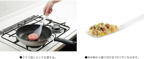 G-FLOAT TPX樹脂製　炒めシャモジ / G-FLOAT Made of TPXresin Rice Scoop