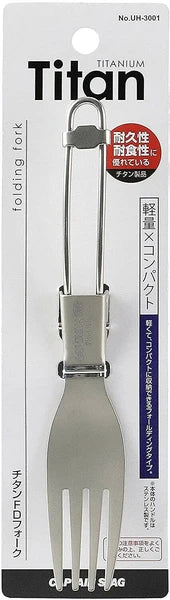 チタン FDカトラリー / Titanium Foldable Cutlery