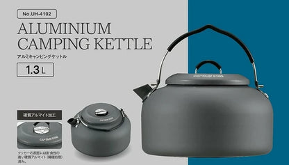アルミキャンピングケットル1.3L / Aluminium Camping Kettle1.3L