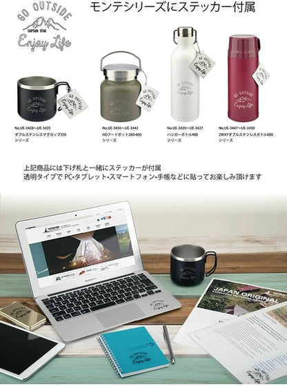 モンテ  2WAYダブルステンレスボトル600 / Monte 2Way Double Stainless Steel Bottle
