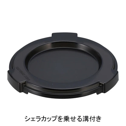 シェラカップ 320ml用 リッド&カップ 2セット / Lid & Cup Set of 2 for Sierra Cup 320ml