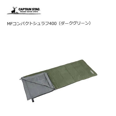 MFコンパクト シュラフ400 / MicroFiber Compact Sleeping Bag 400
