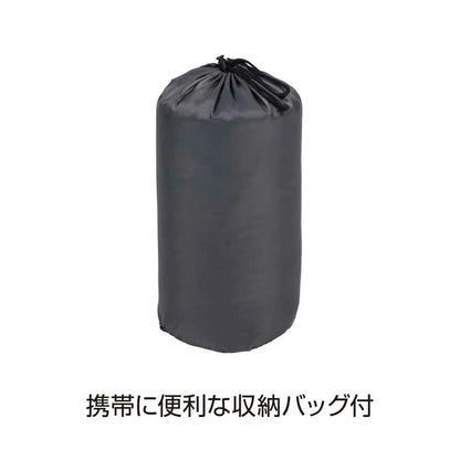 MFコンパクト シュラフ400 / MicroFiber Compact Sleeping Bag 400