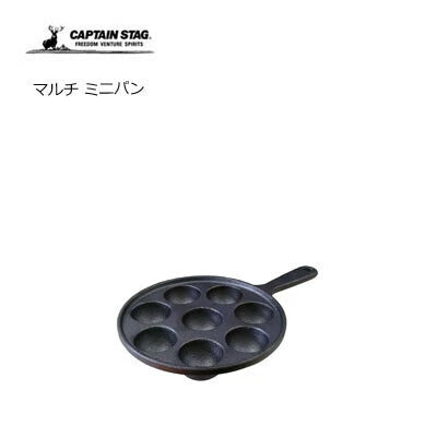 マルチ ミニパン / Multi Minipan