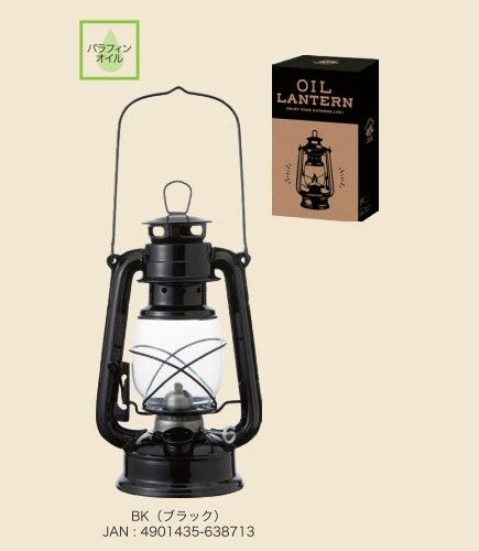 Oil Lantern / オイルランタン　ロゴ入り