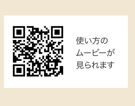 オイルランタンミニ　ロゴ入り / Oil Lantern Mini