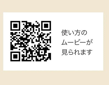 オイルランタンミニ　ロゴ入り / Oil Lantern Mini