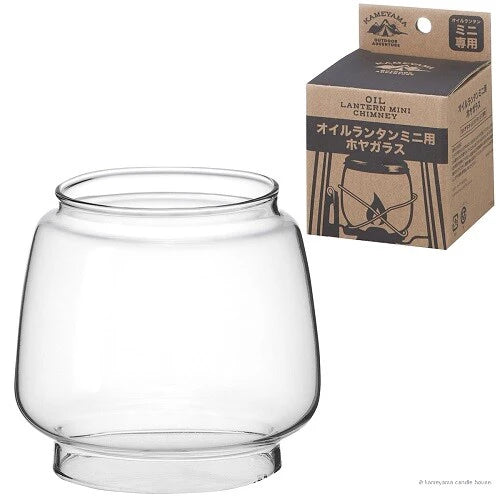オイルランタンミニ用ホヤ / Glass Shade for Oil Lantern Mini