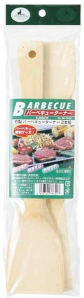 竹製バーベキューターナー2本組 / Bamboo BBQ Turner Set of 2