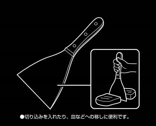 BBQ 鉄板焼ヘラ / BBQ Teppanyaki Spatula
