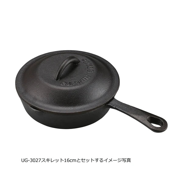 スキレット カバー / Skillet Cover