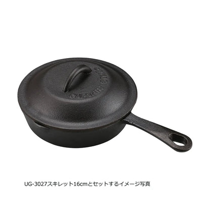 スキレット カバー / Skillet Cover