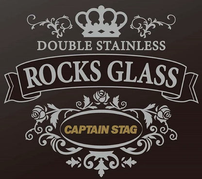 ダブルステンレス ロックグラス / Double Stainless Rocks Glass