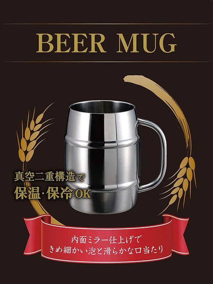 ダブルステンレス樽型ビアジョッキ1000 / Double Stainless Barrel Shape Beer Mug