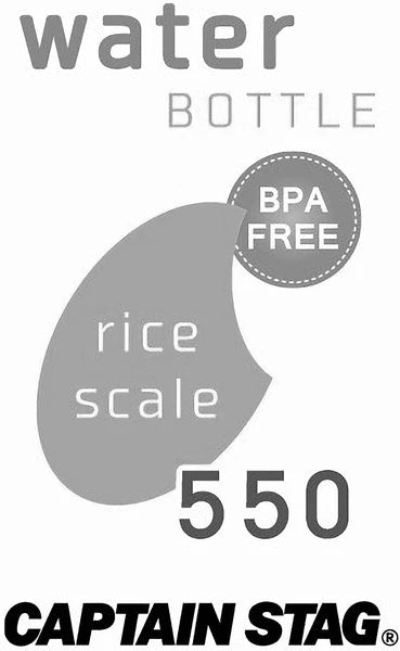 ウォーターボトル550（ライス目盛り付） / Water Bottle 550(Included Rice Scale)
