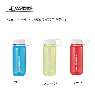 ウォーターボトル650（ライス目盛り付） / Water Bottle 650(Included Rice Scale)