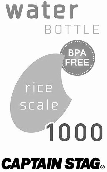 ウォーターボトル1000（ライス目盛り付） / Water Bottle1000 (Included Rice Scale)