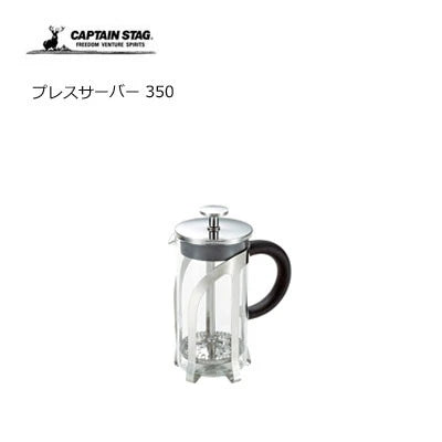 プレスサーバー350 / Press Server 350