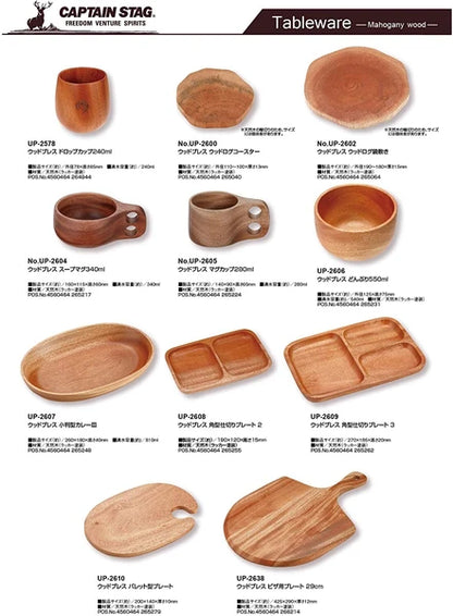 ウッドブレス  マグカップ280ml / Wood Breath Mug Cup280ml