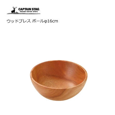 ウッドブレス  ボールφ16cm / Wood Breath Bowlφ16cm