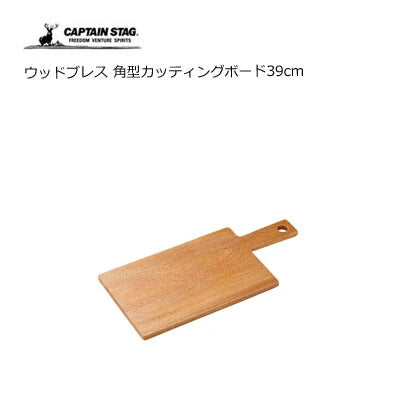 ウッドブレス  角型カッティングボード39cm / Wood Breath Square Cutting Board 39cm