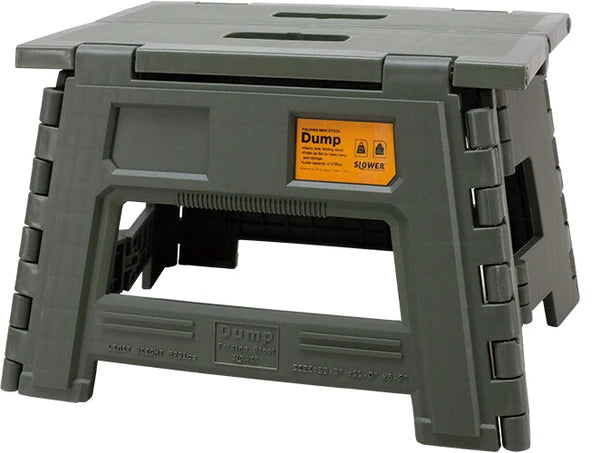 FOLDING MINI STOOL Dump / フォールディングミニスツール ダンプ