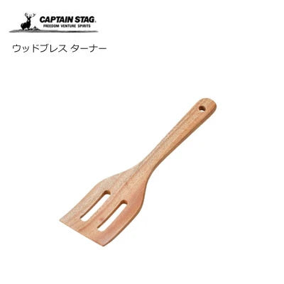 ウッドブレス  ターナー / WoodBreath Turner