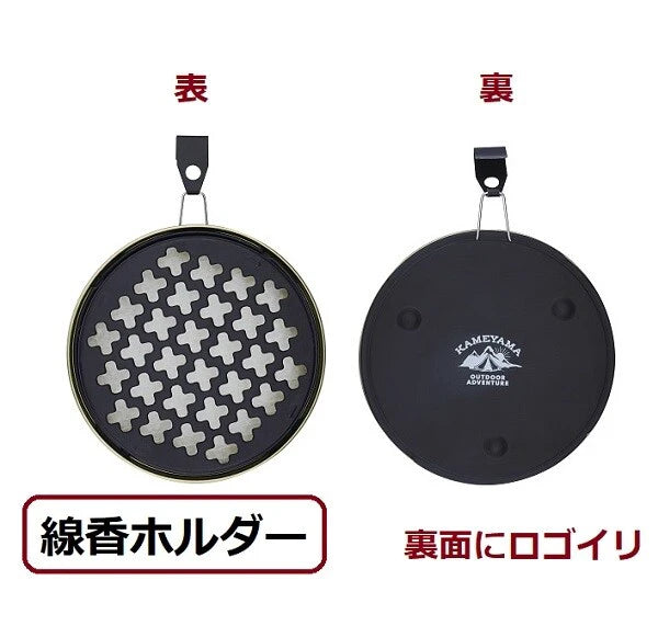 虫よけ香　線香ホルダー付き10巻入り / MUSHIYOKEKOU Mosquito Coil Holder