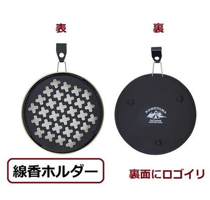 虫よけ香　線香ホルダー付き10巻入り / MUSHIYOKEKOU Mosquito Coil Holder