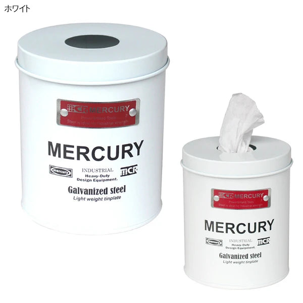 ブリキサニタリーペーパーホルダー / Tin Sanitary Paper Holder