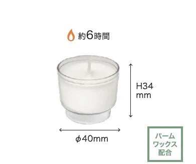 香るキャンドルアソート4 / KAORU CANDLE ASSORT4