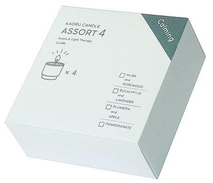 香るキャンドルアソート4 / KAORU CANDLE ASSORT4