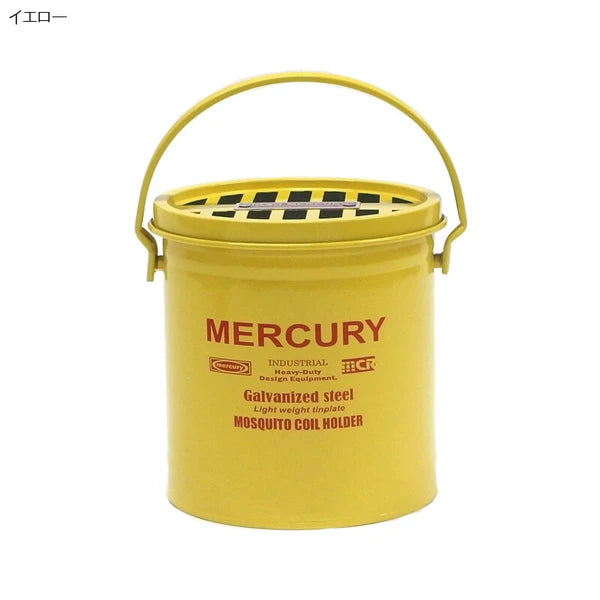 モスキートコイル&アッシュポット / Mosquito Coil & Ash Pot