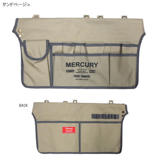 マルチオーガナイザー / Multi Organizer